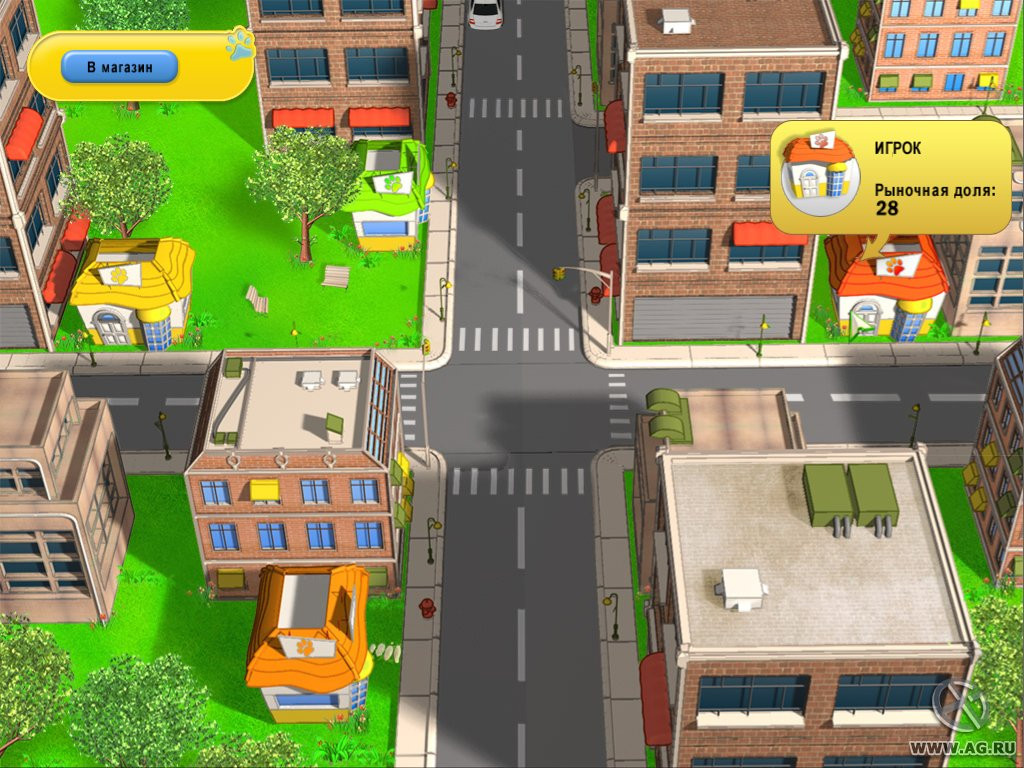 Pet Tycoon - кадр 14