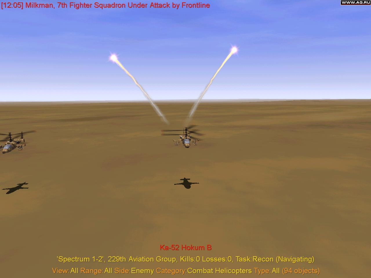 Enemy Engaged: RAH-66 Comanche vs. KA-52 Hokum - кадр 13