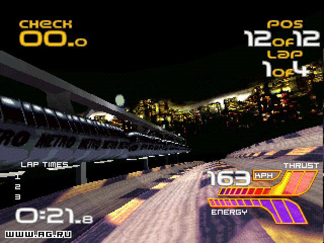Wipeout XL - кадр 8