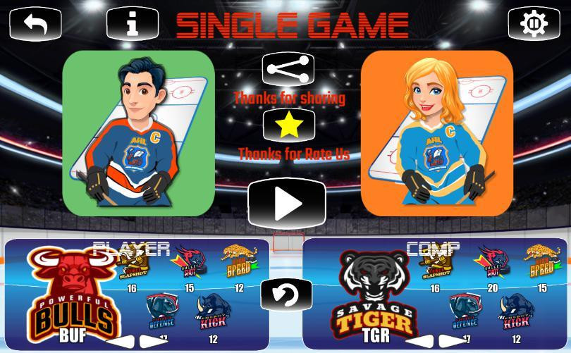Ice Hockey 2d (itch) - кадр 10
