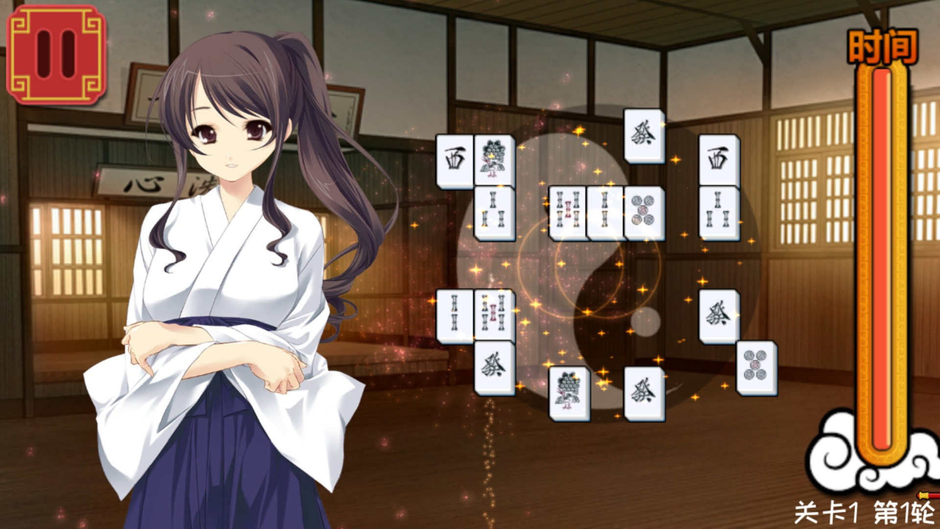 Beautiful Girl Mahjong Solitaire - кадр 9