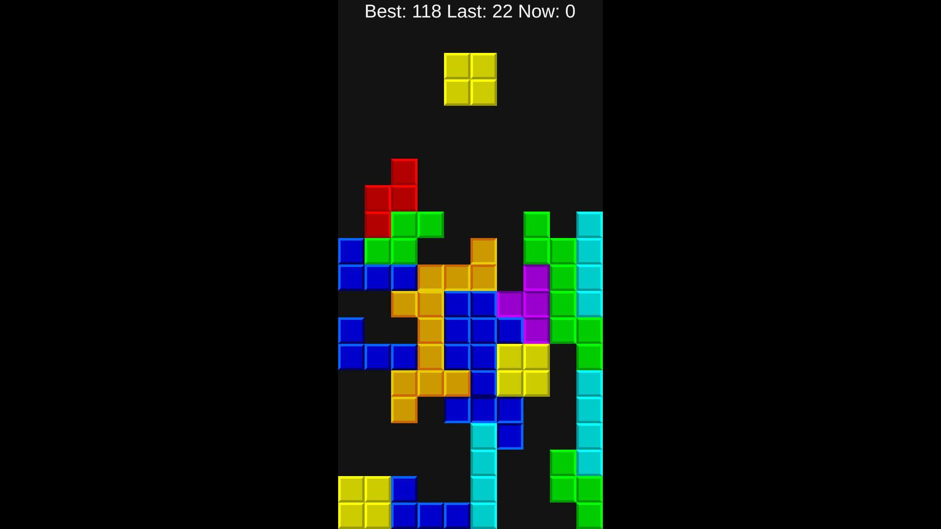 Simple Tetris (itch) - кадр 4