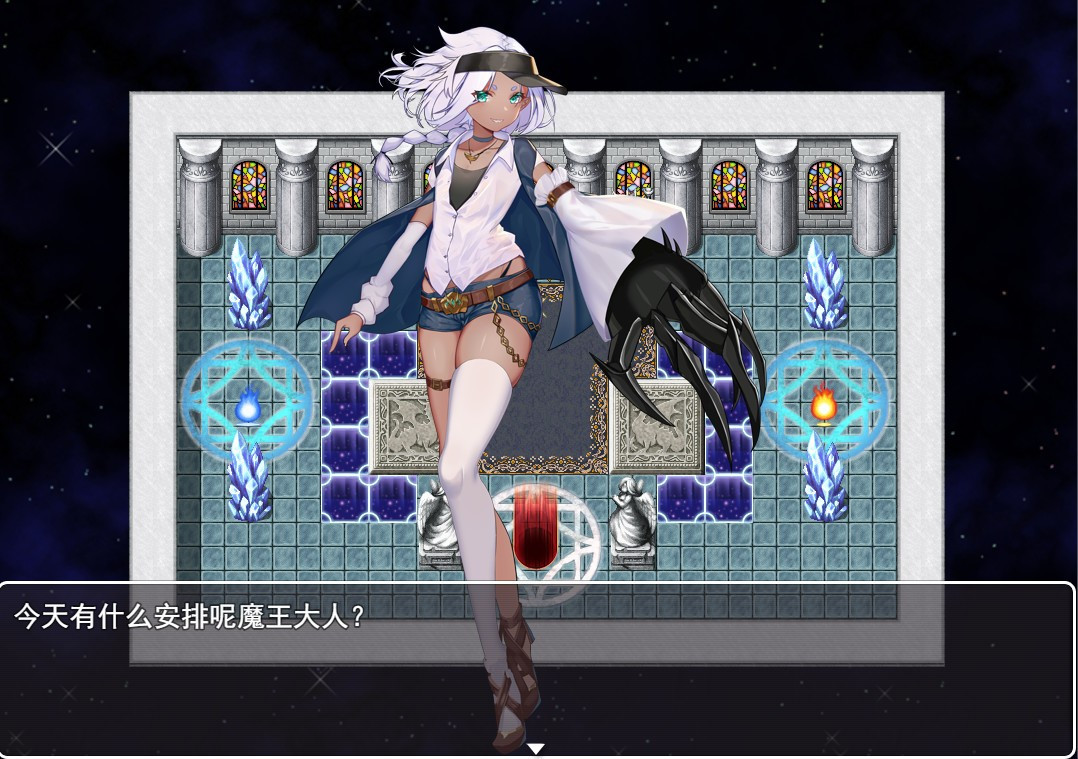 Lord of Sins - Lord of Original Sin (Chinese) - кадр 6