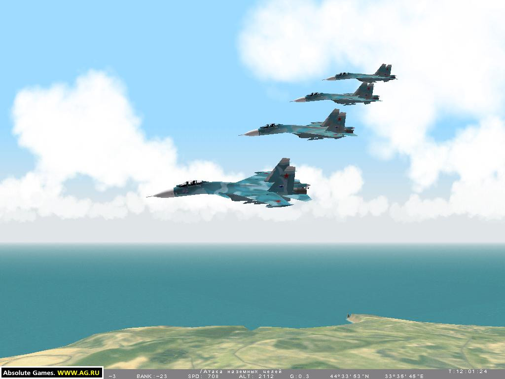Flanker 2.5 - кадр 7