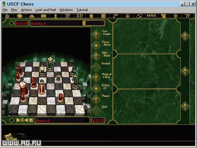 USCF Chess - кадр 2