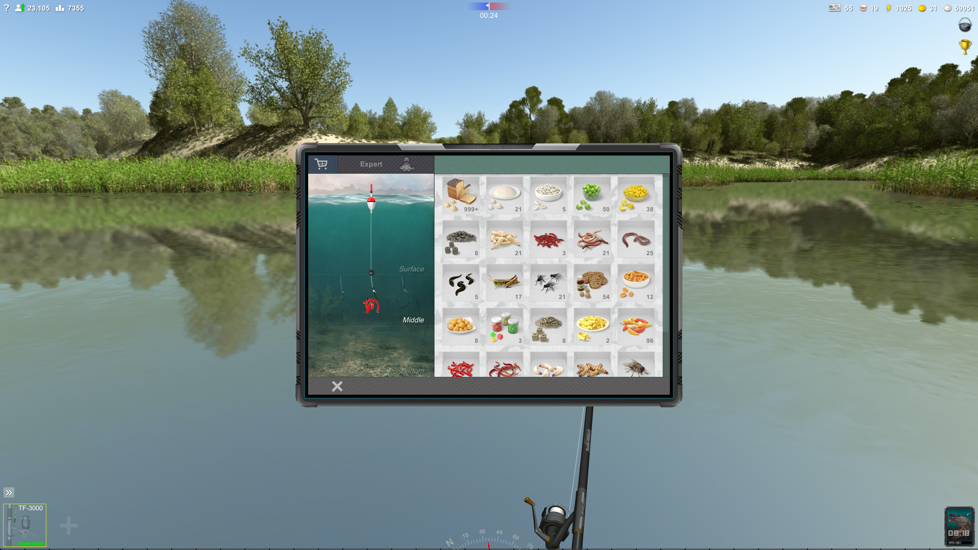 Trophy Fishing 2 - кадр 7