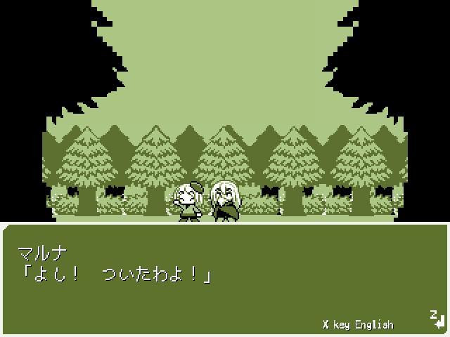 Jijimago RPG mini (itch, JP) - кадр 3