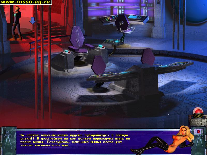 Wet Attack: The Empire Cums Back - кадр 7