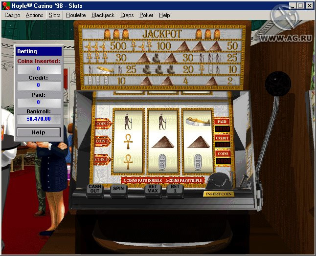 Hoyle Casino '98 - кадр 7
