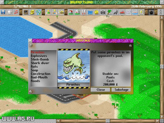 Holiday Island - кадр 2