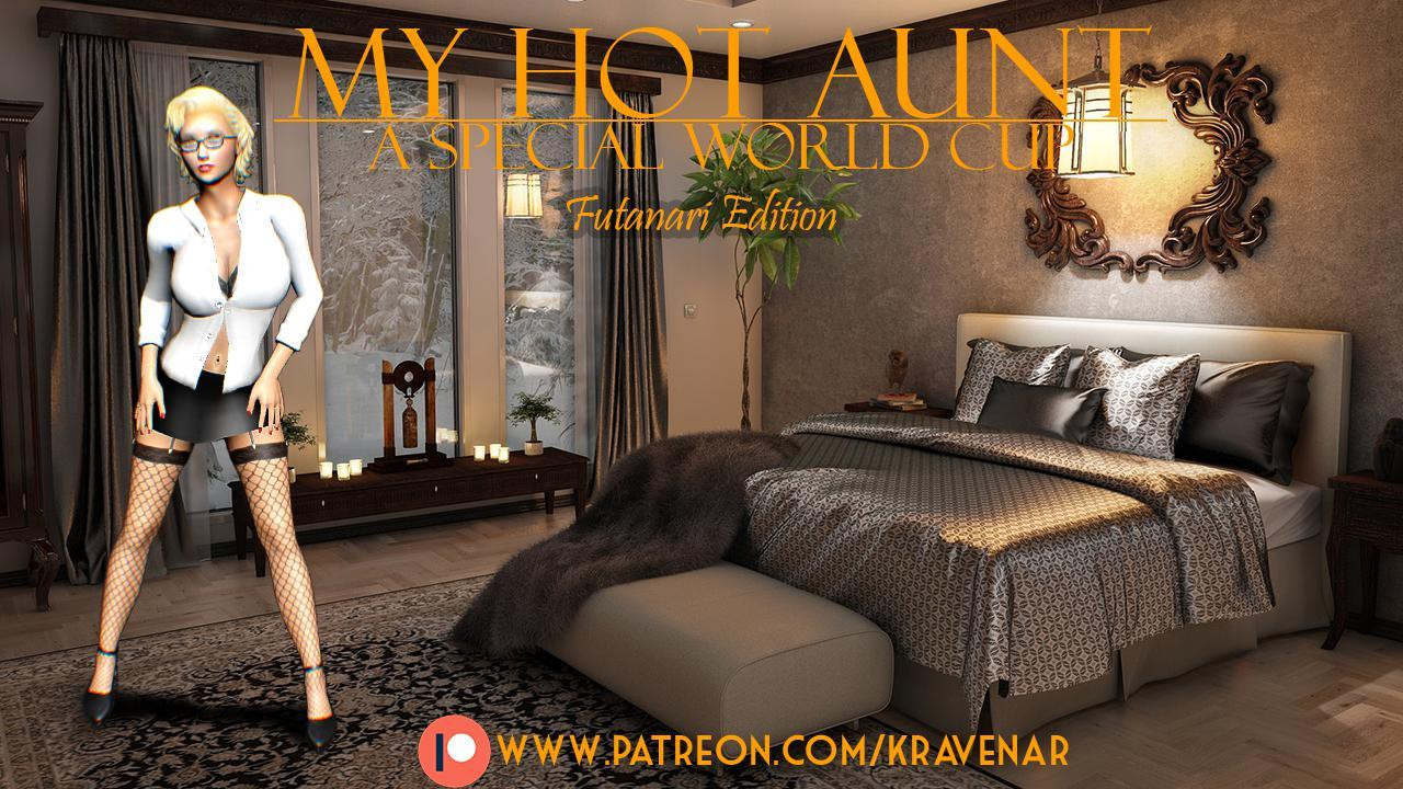 My Hot Aunt: A Special World Cup FUTANARI EDITION (itch) - кадр 3