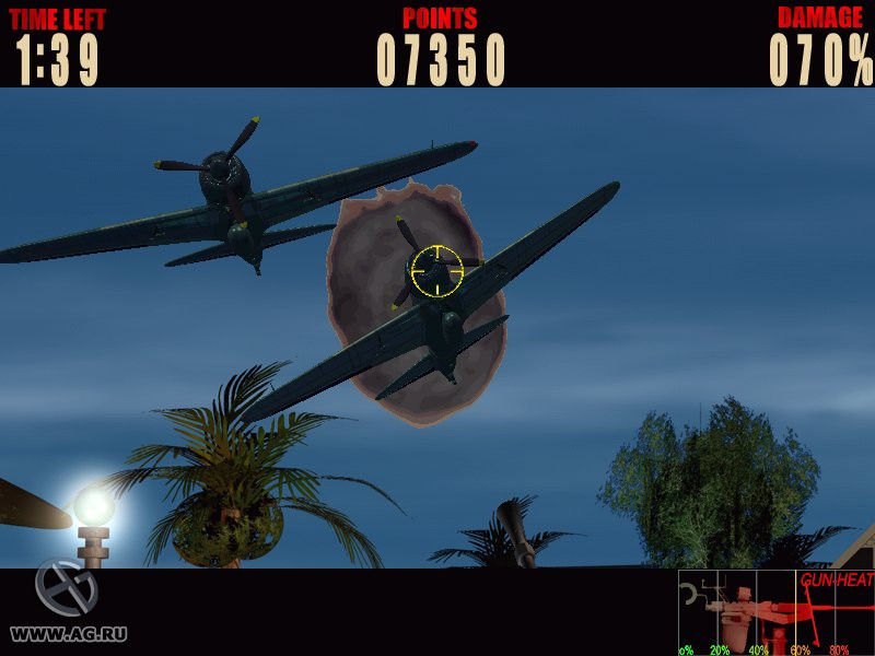 Pearl Harbor: The Day of Infamy - кадр 7