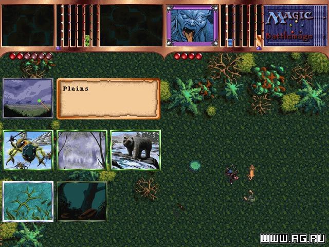 Magic: The Gathering - Battlemage - кадр 9