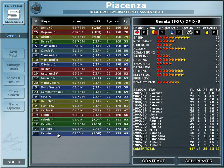 Universal Soccer Manager - кадр 8