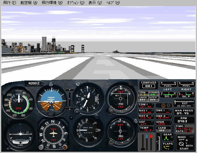 Microsoft Flight Simulator '95 - кадр 6