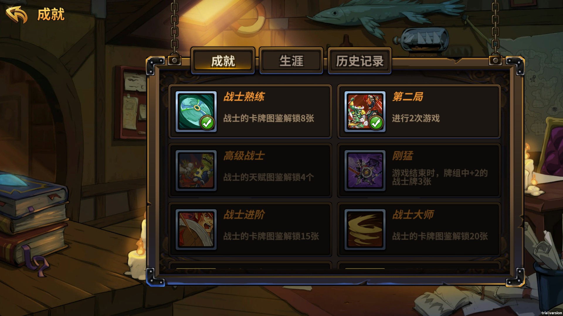 Card Monsters: Dungeon (Chinese) - кадр 8