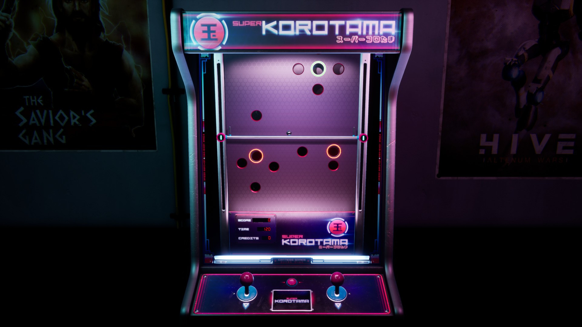 Super Korotama - кадр 10