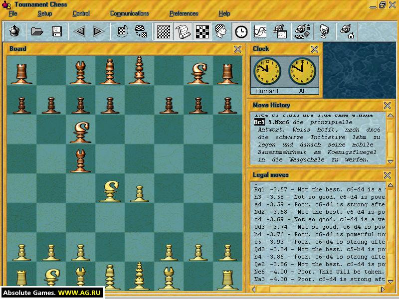 Tournament Chess - кадр 7