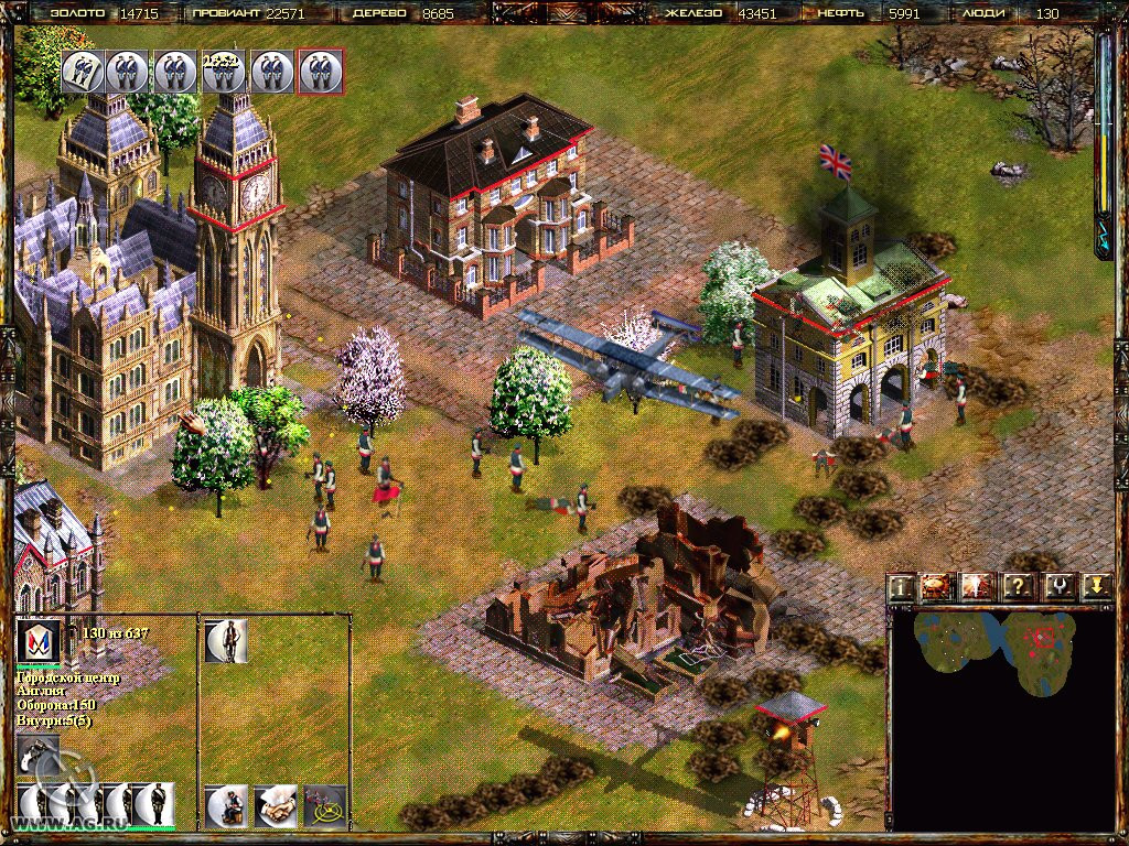 The Entente: WW1 Battlefields - кадр 13