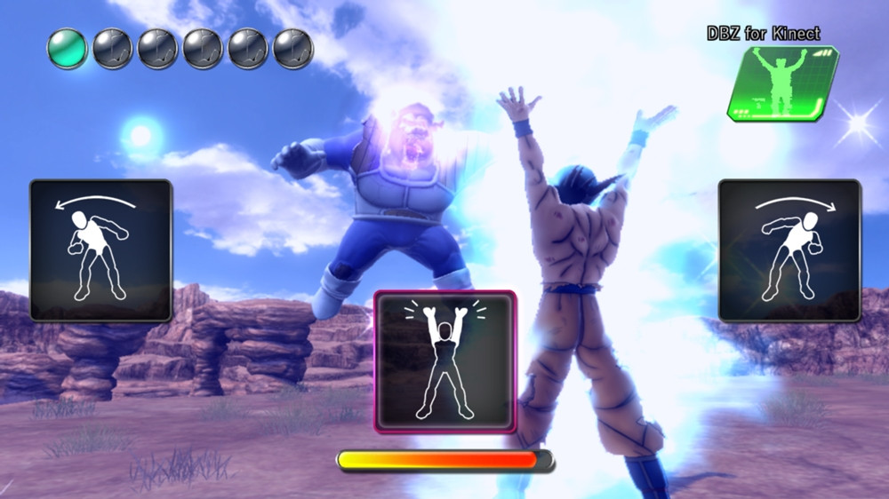 DBZ for Kinect - кадр 9