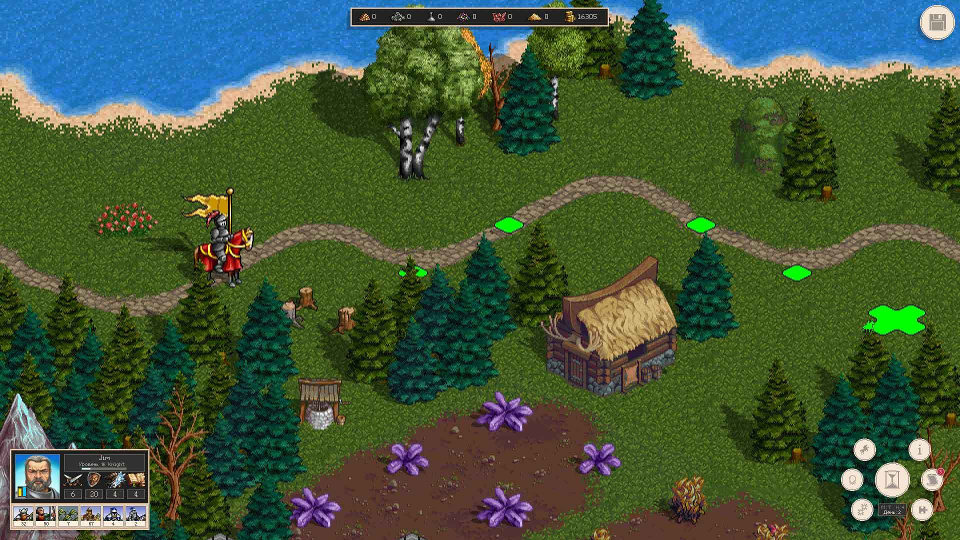 Royal Bounty HD (itch) - кадр 9