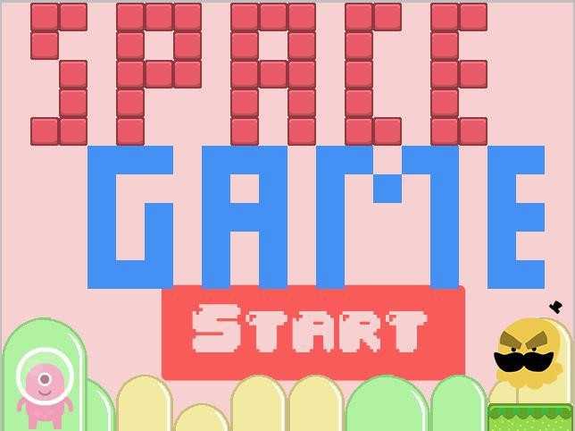 Mini Space Game (itch) - кадр 1