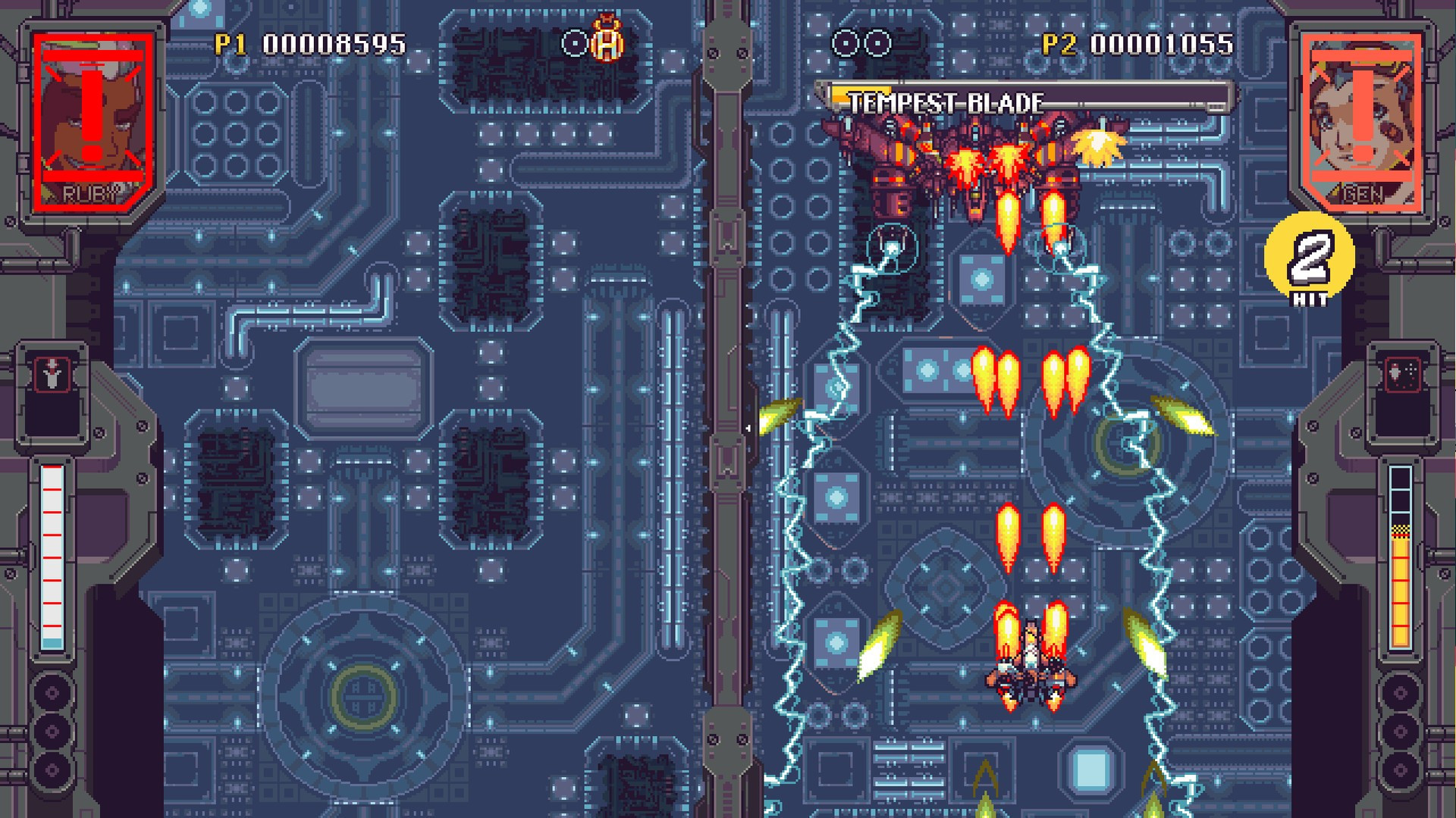 Rival Megagun - кадр 11