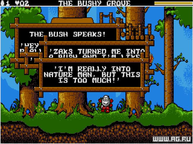 Magicland Dizzy - кадр 2