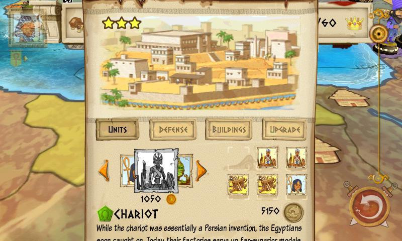 Tiny Token Empires (itch) - кадр 5