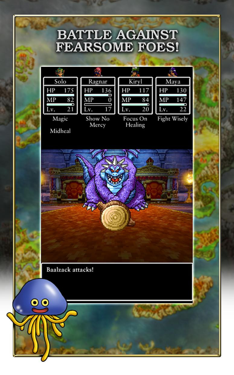 DRAGON QUEST IV - кадр 14