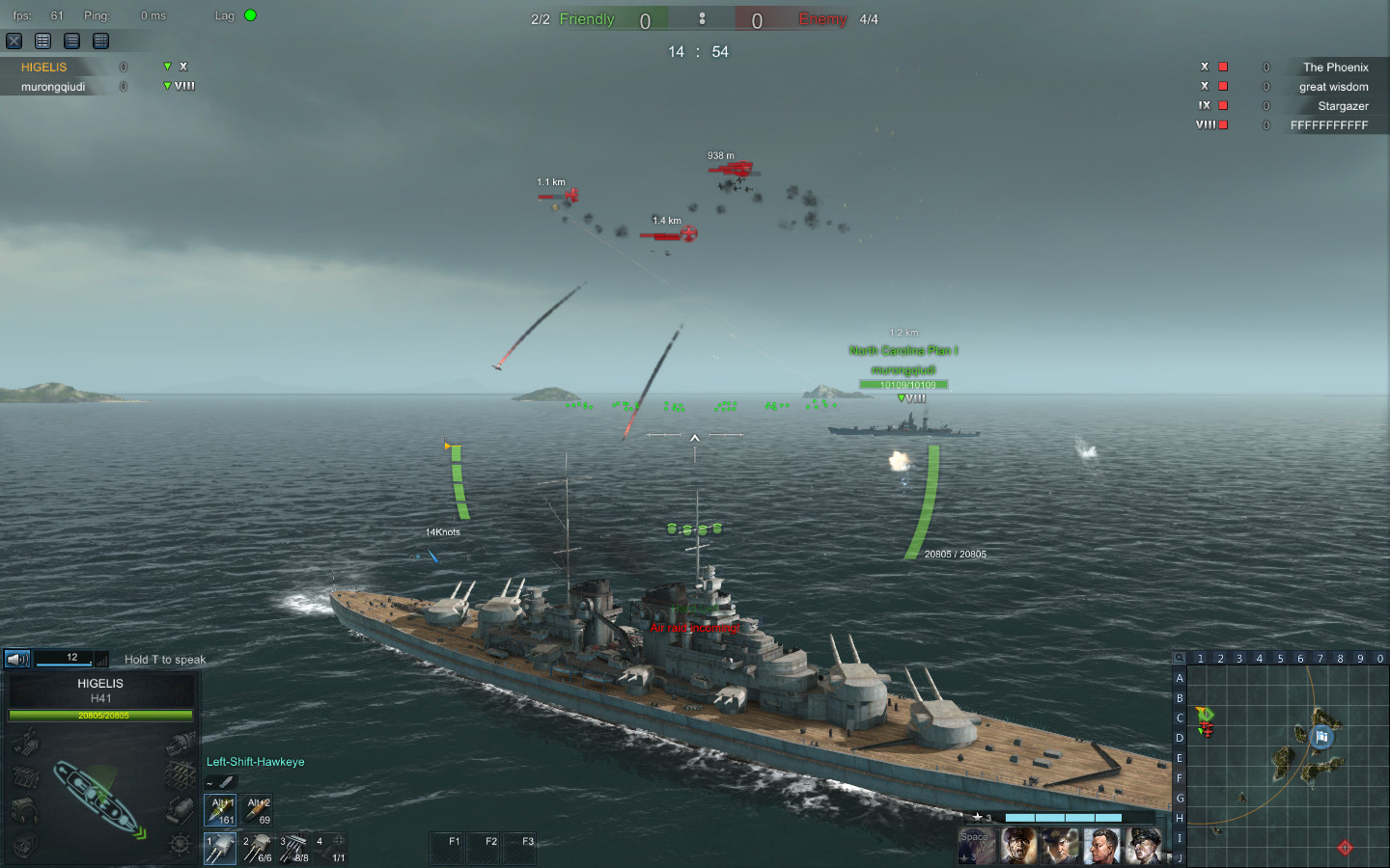 Steel Ocean - кадр 15