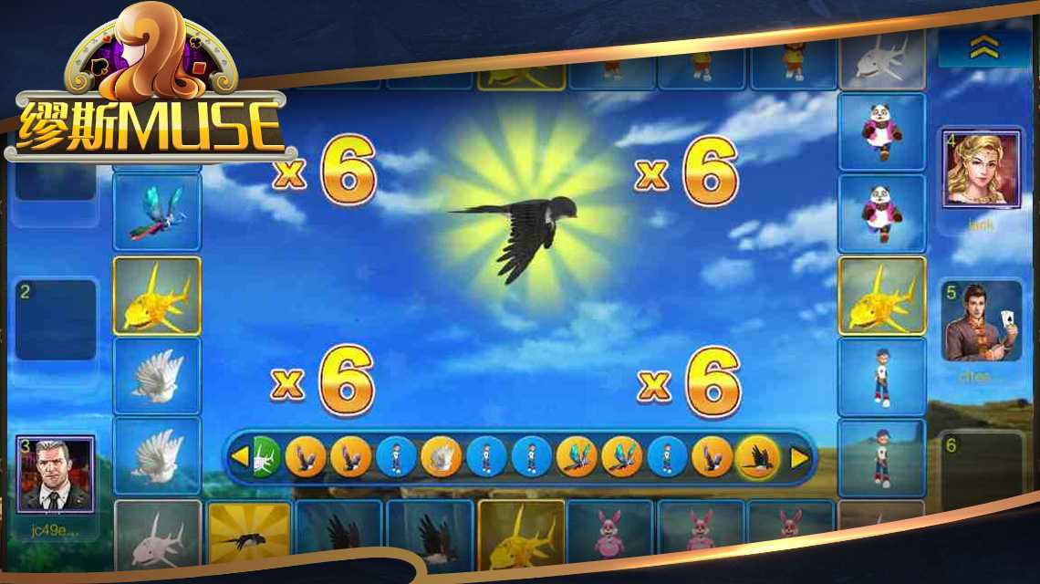 Muse Card (Pc) (itch) - кадр 11