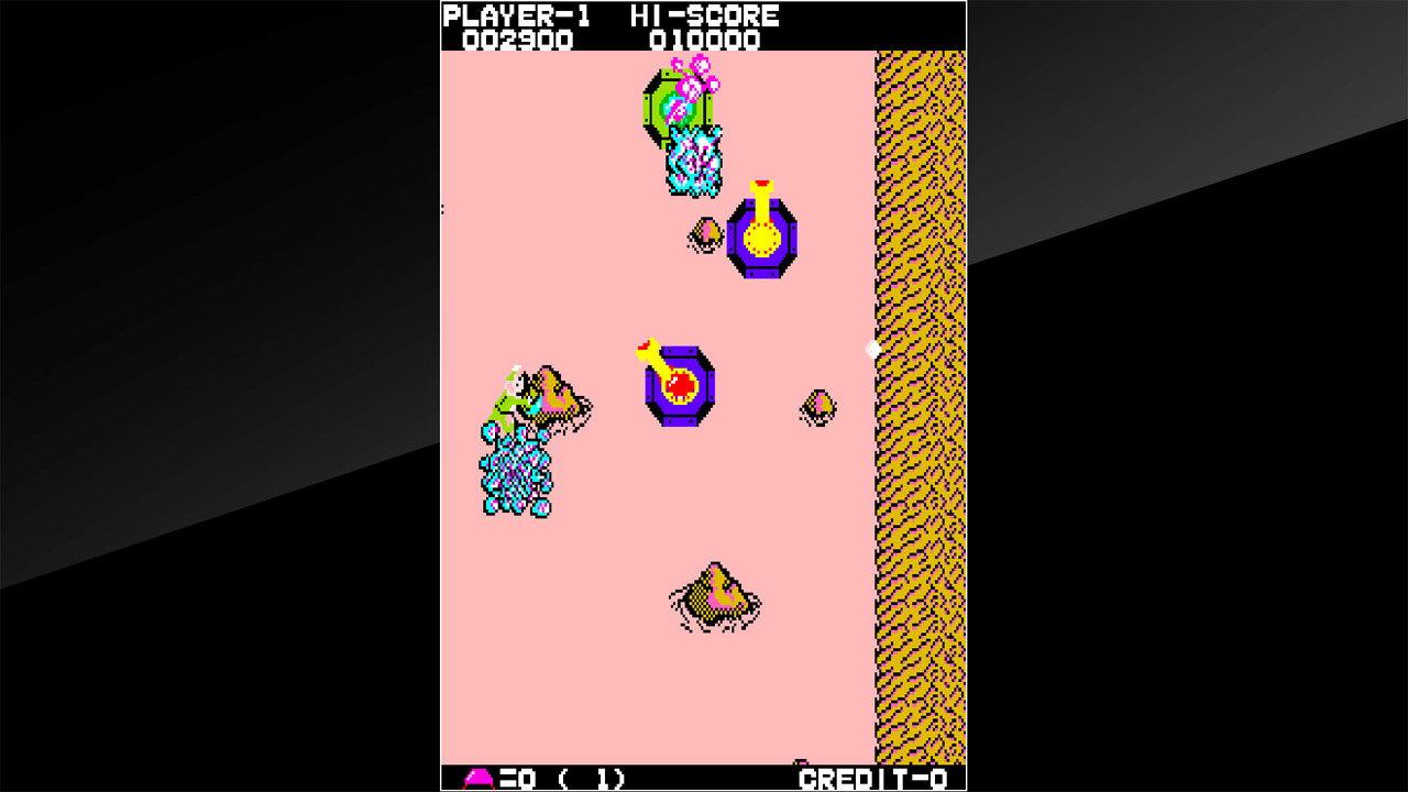 Arcade Archives FRONT LINE - кадр 9