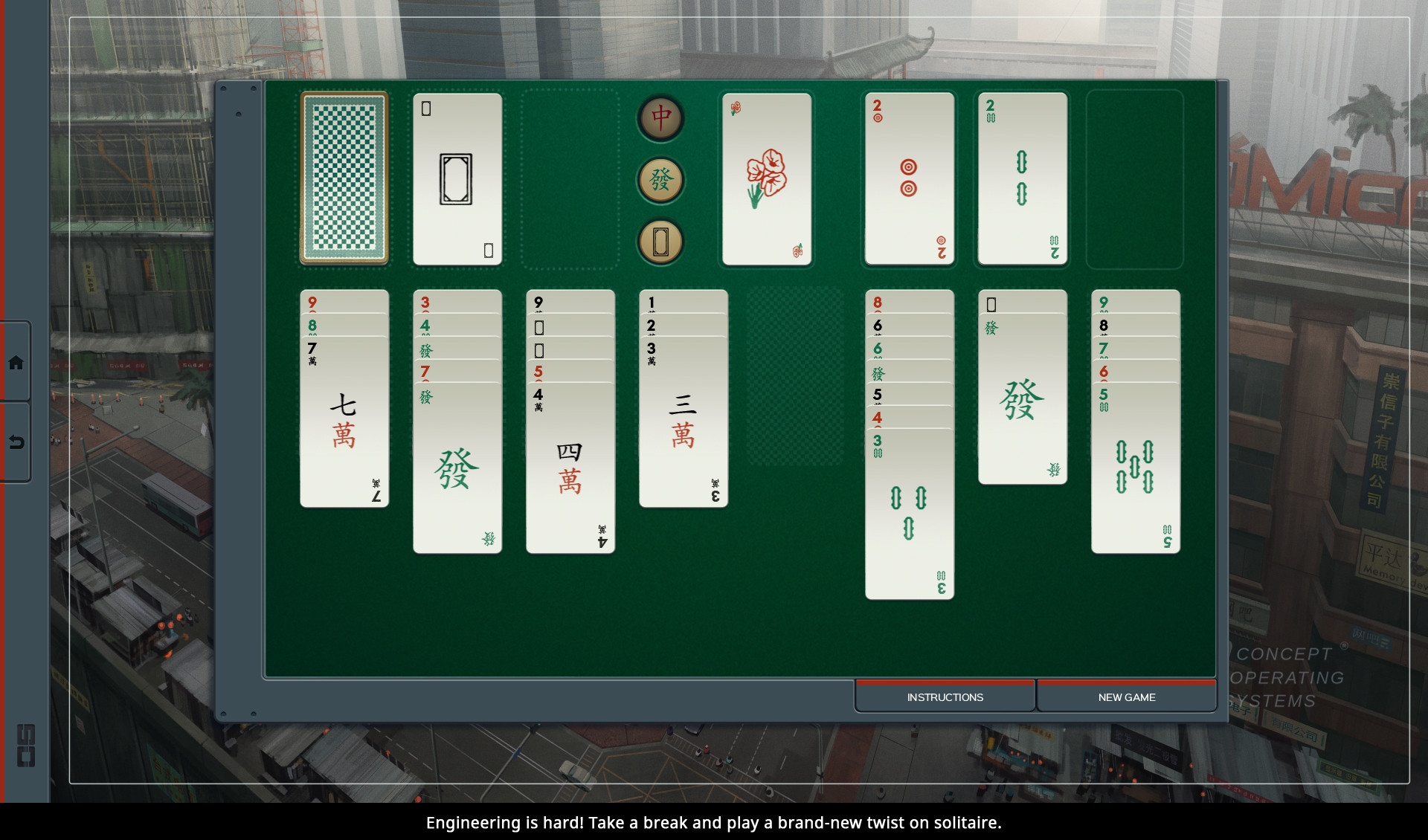 SHENZHEN I/O (itch) - кадр 5