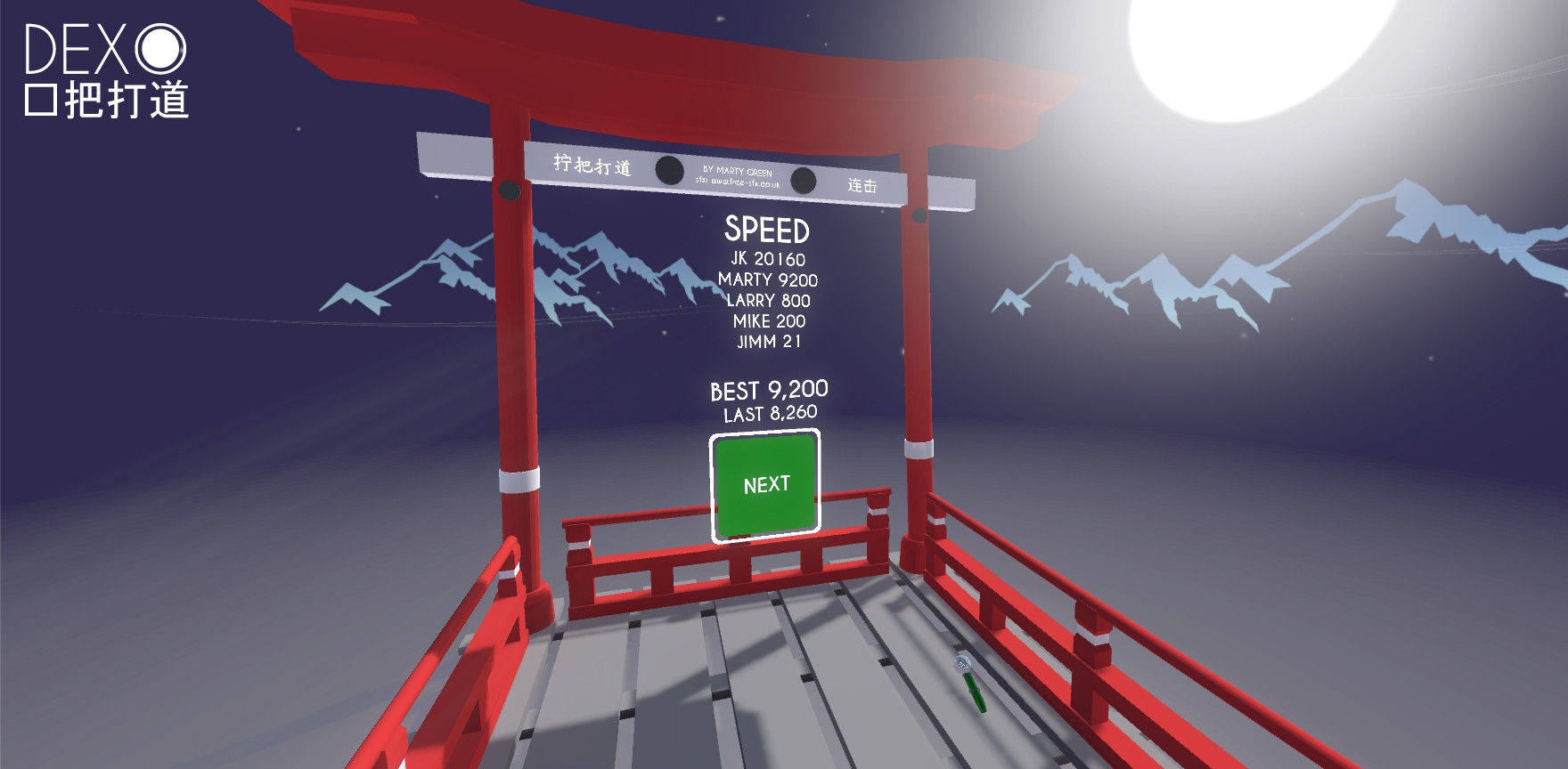 DEXO VR (itch) - кадр 3