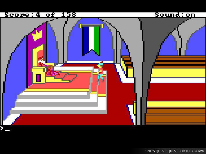 King's Quest 1+2+3 - кадр 11
