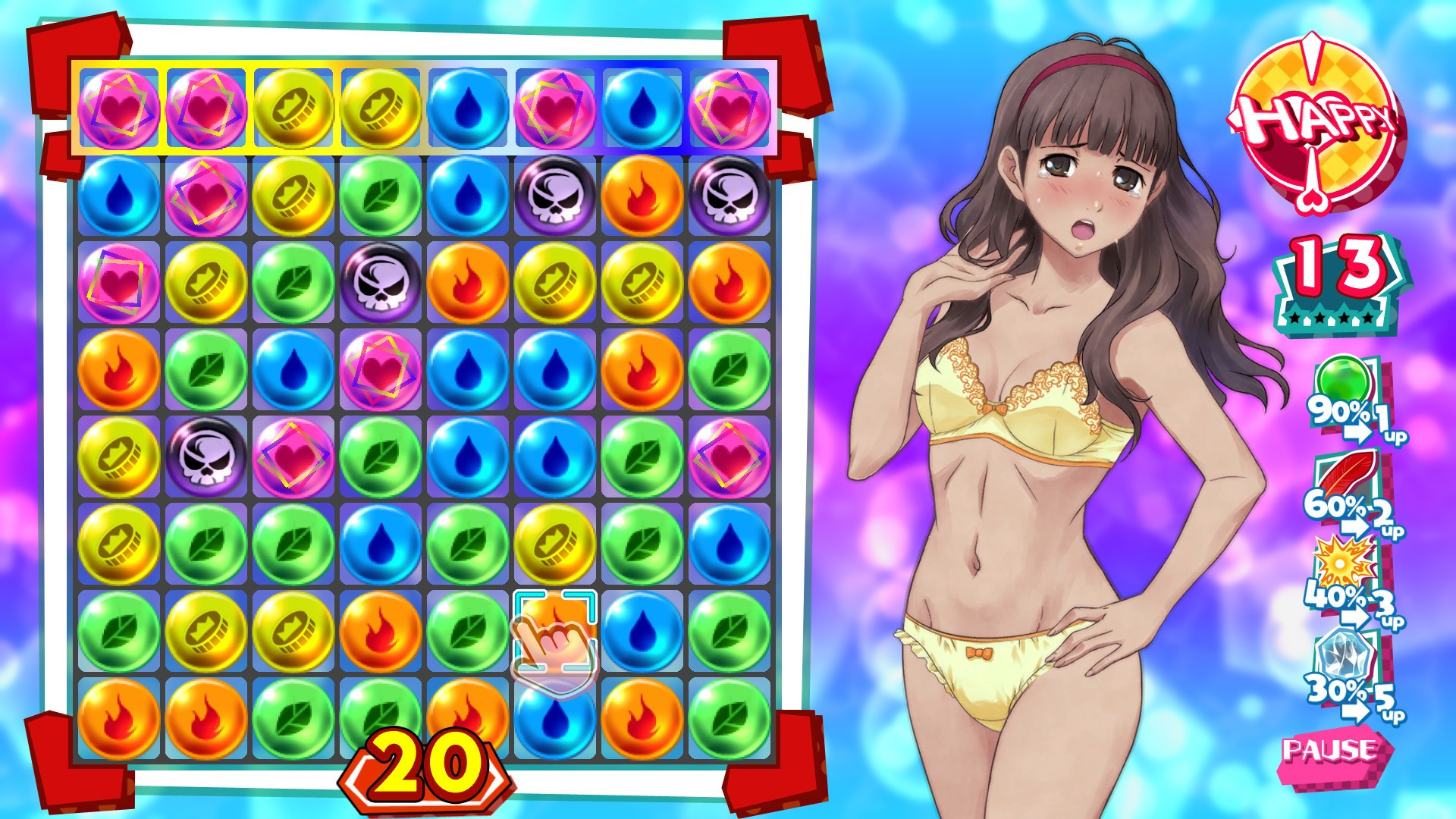 Kotodama: The 7 Mysteries of Fujisawa - кадр 8
