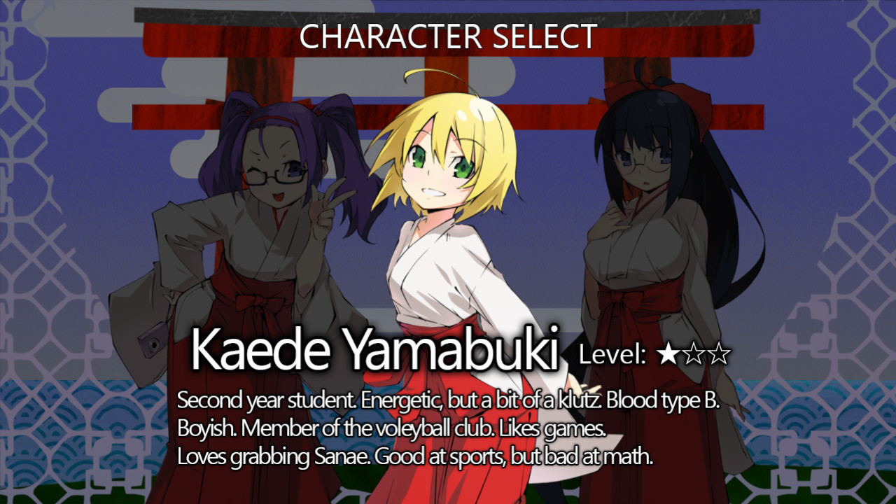 Miko Gakkou: Second Year - кадр 10
