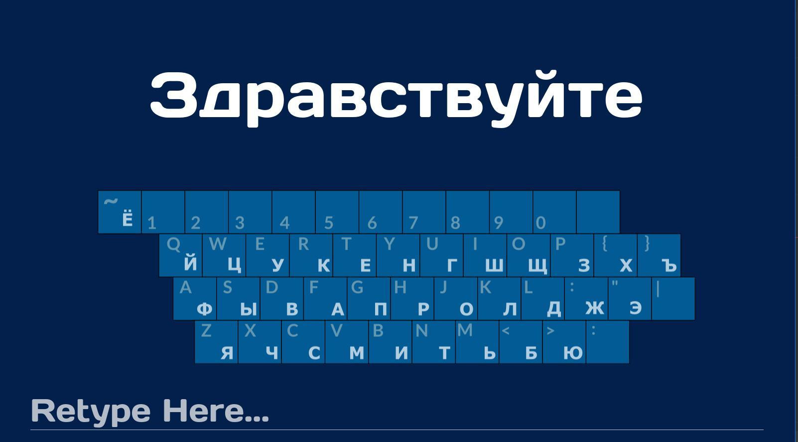 Lexical (itch) - кадр 3