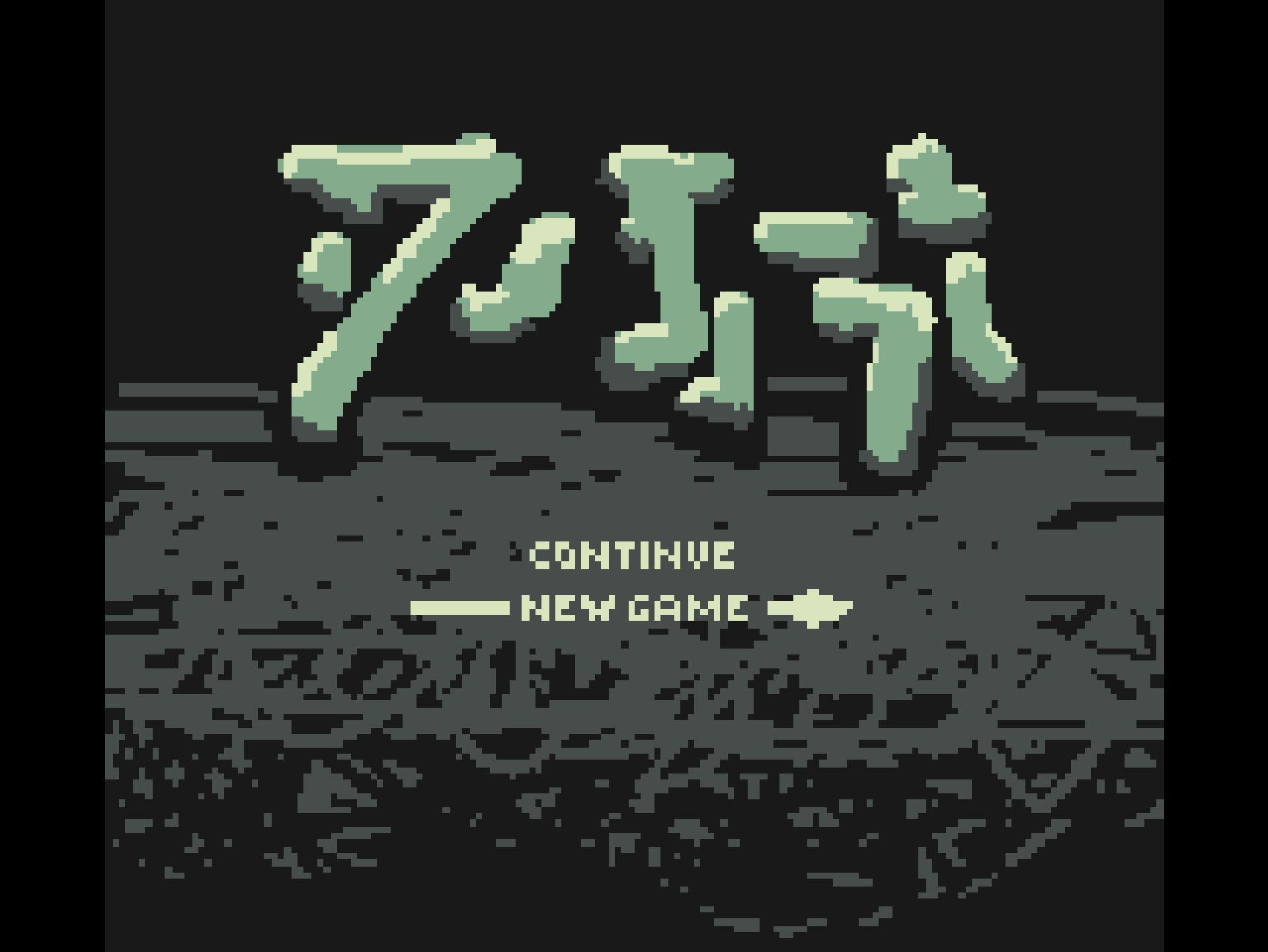 Sudden Mountain (itch) - кадр 2