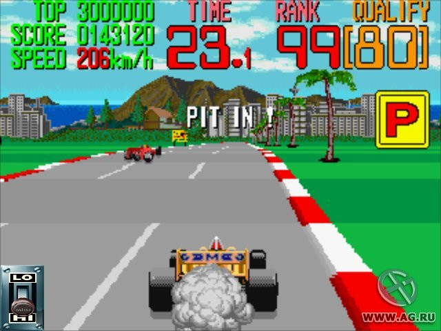 Taito Legends - кадр 13