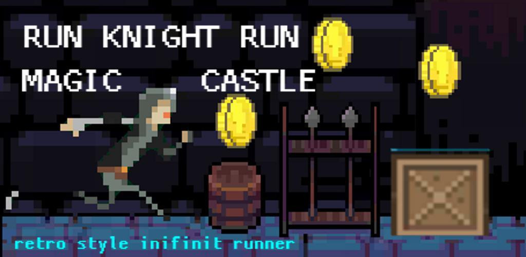 Run Knight Run - Magic Castle (itch) - кадр 1