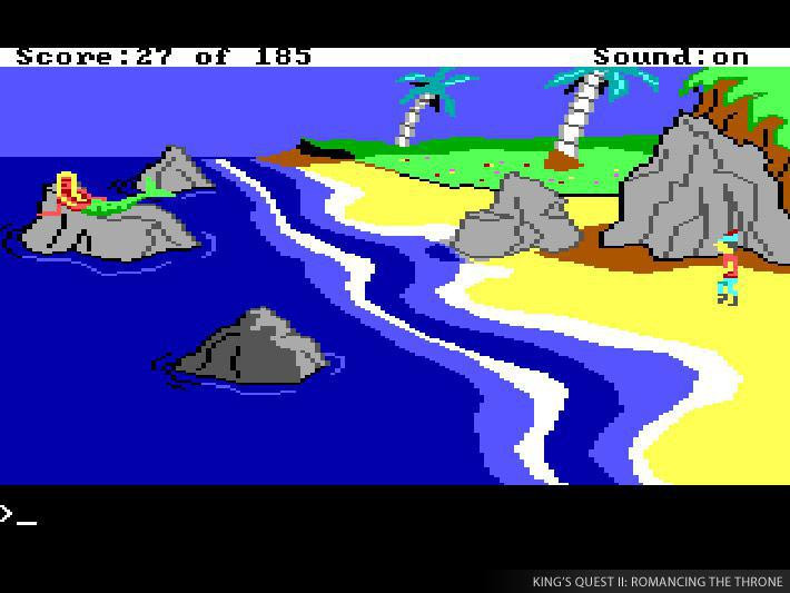 King's Quest 1+2+3 - кадр 12