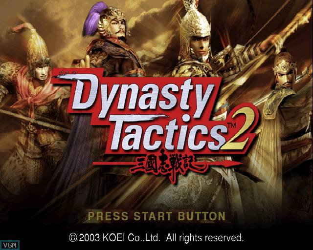 Dynasty Tactics 2 - кадр 4
