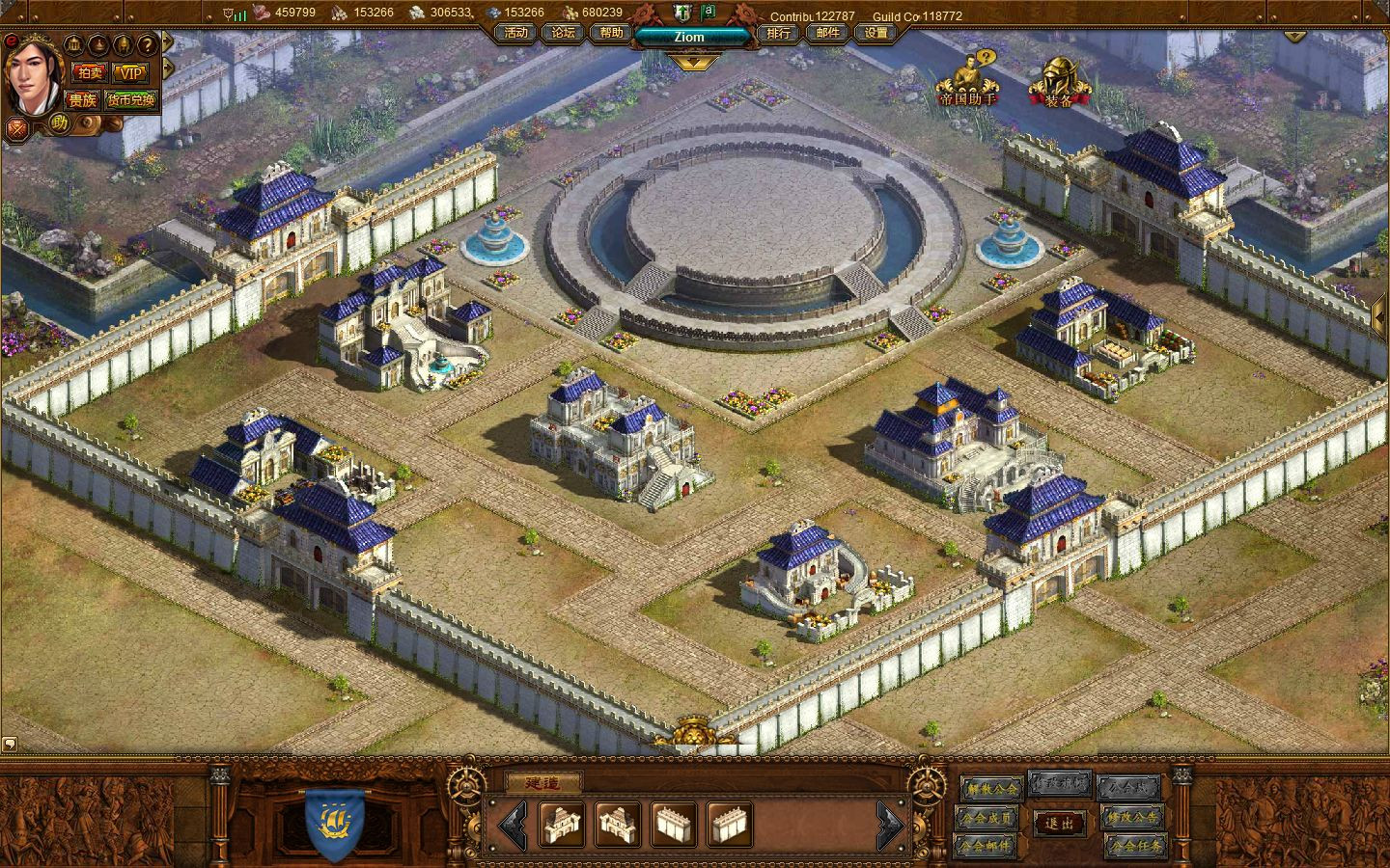 Terra Militaris - кадр 12