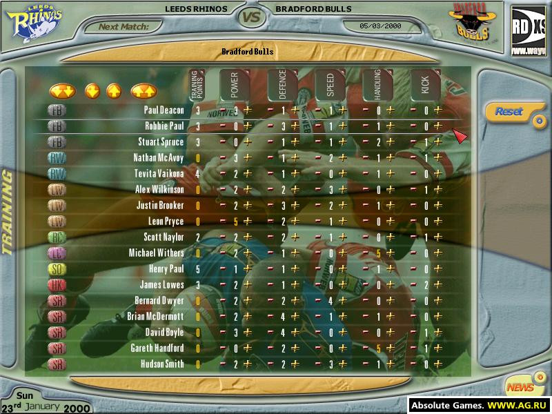 Super League Championship Rugby Manager - кадр 7