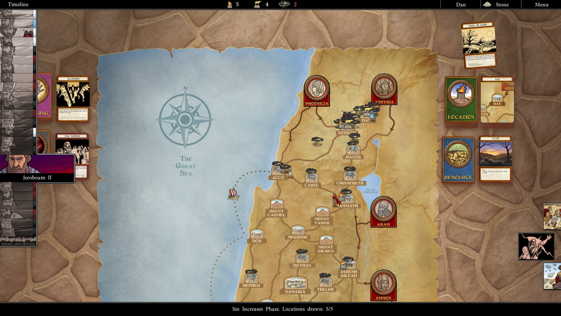 Kings of Israel - кадр 9