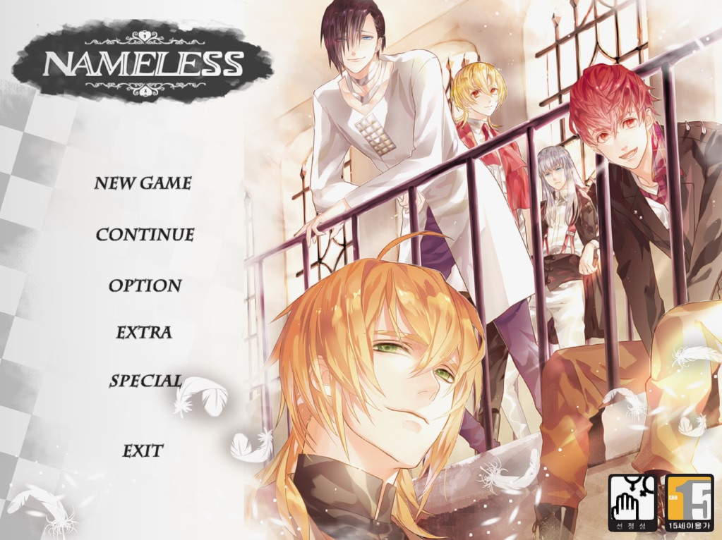 Nameless ~The one thing you must recall~ - кадр 8
