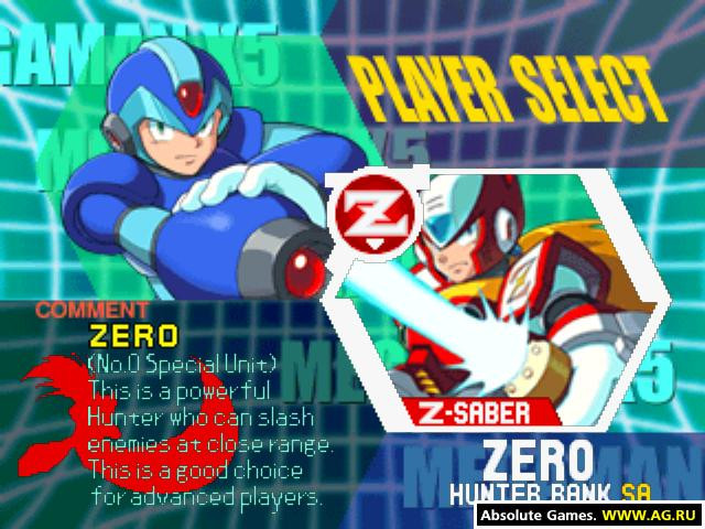 Mega outlet man x5