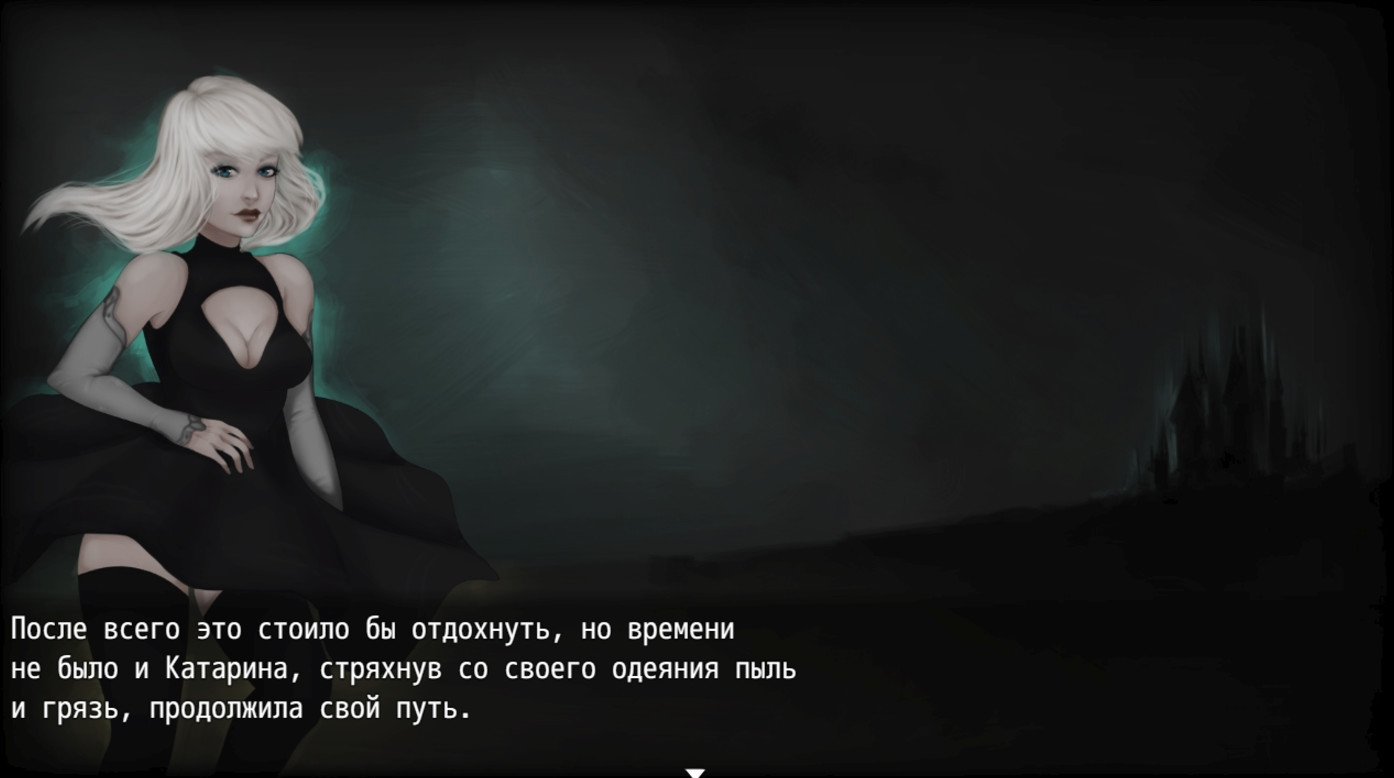 The Dark Tales of Katarina - кадр 9